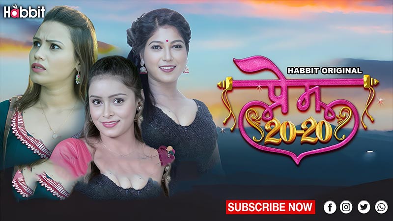 Prem 20-20 | Season 01 | Episode 06